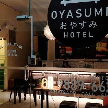 קולים Oyasumi Hotel מראה חיצוני תמונה
