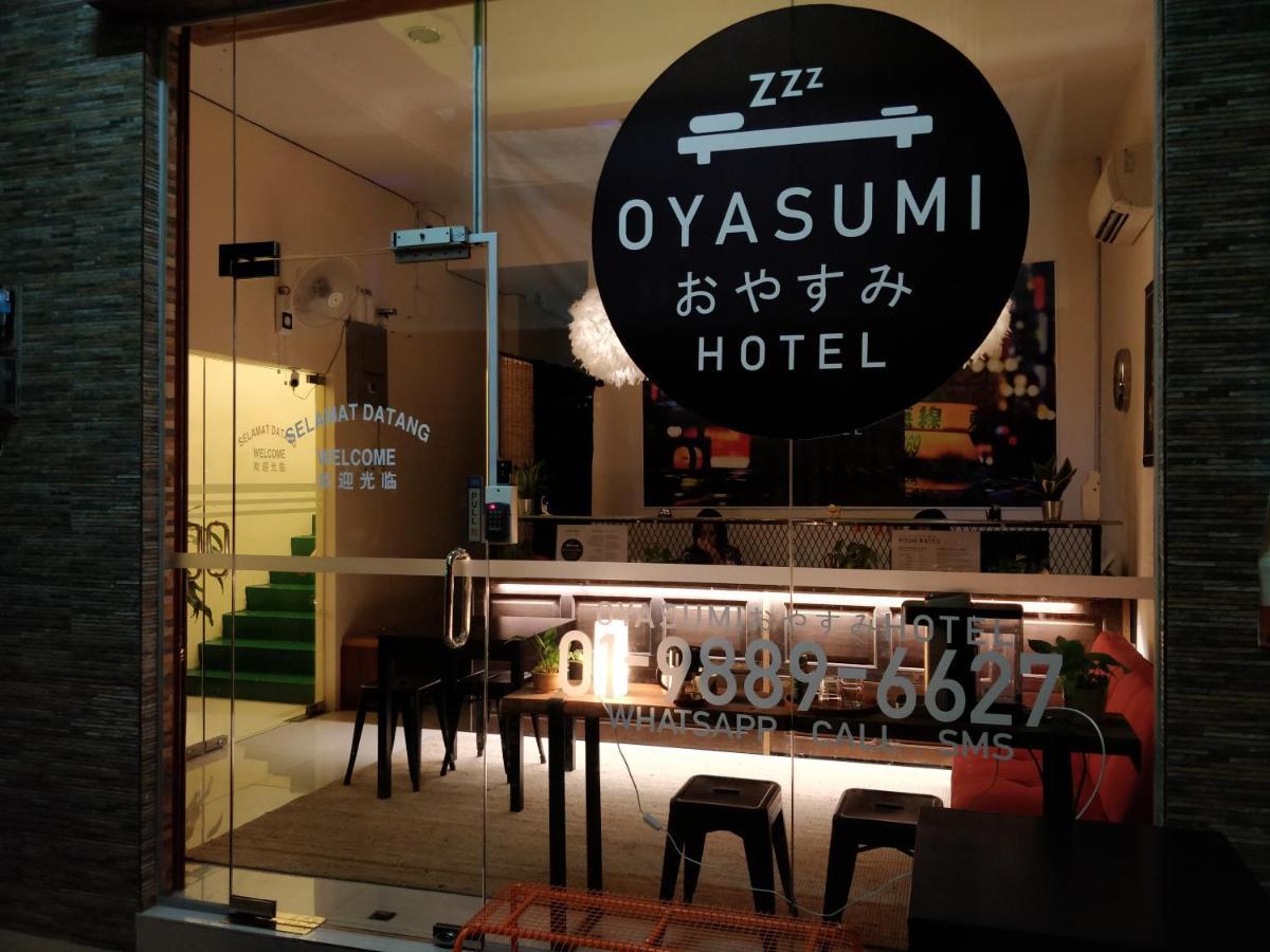 קולים Oyasumi Hotel מראה חיצוני תמונה