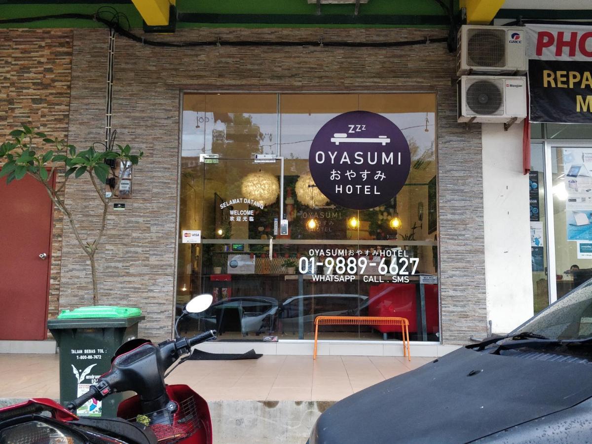 קולים Oyasumi Hotel מראה חיצוני תמונה