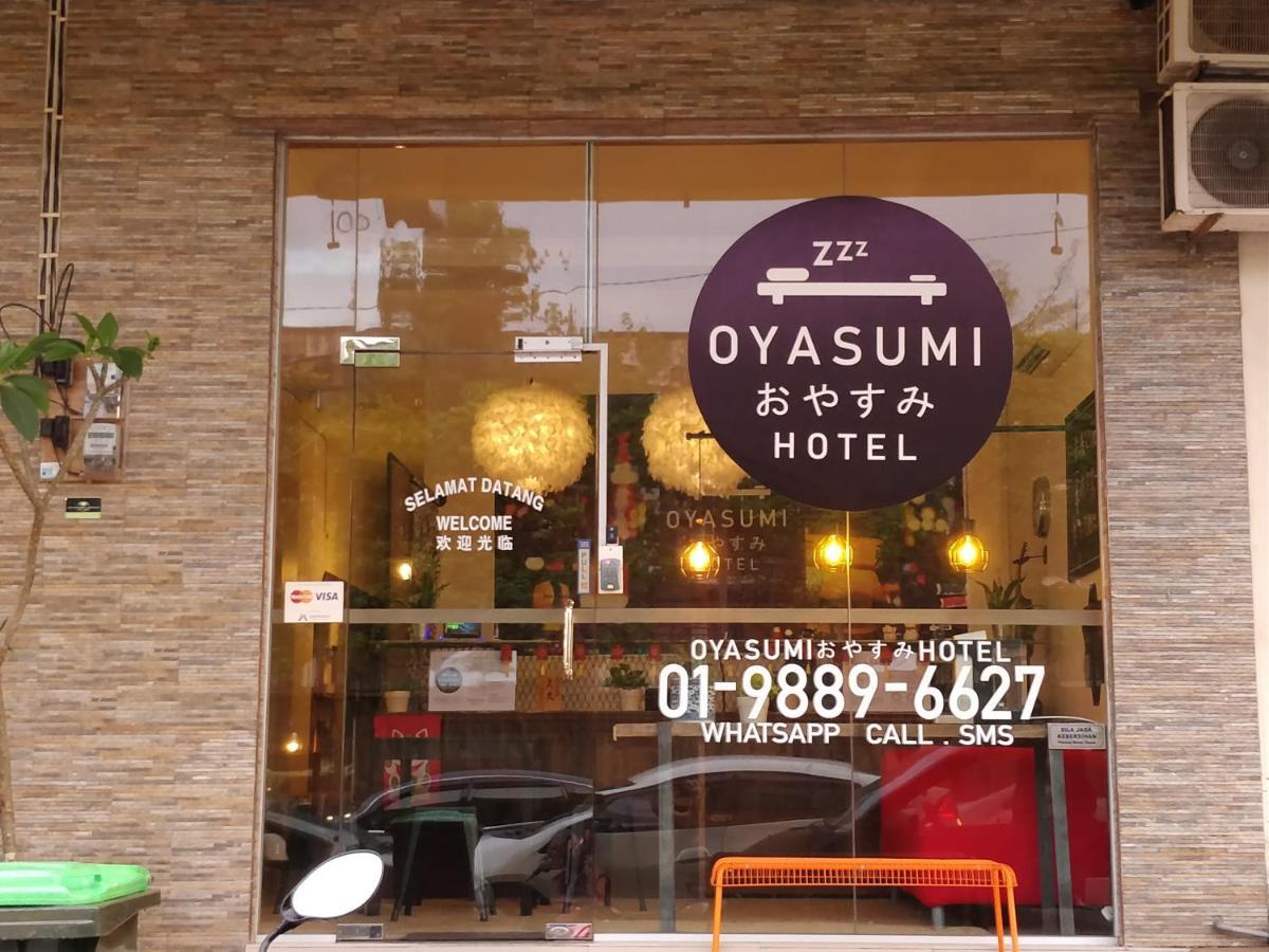 קולים Oyasumi Hotel מראה חיצוני תמונה