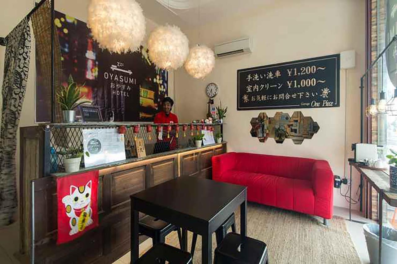 קולים Oyasumi Hotel מראה חיצוני תמונה