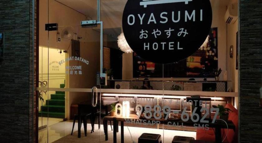 קולים Oyasumi Hotel מראה חיצוני תמונה
