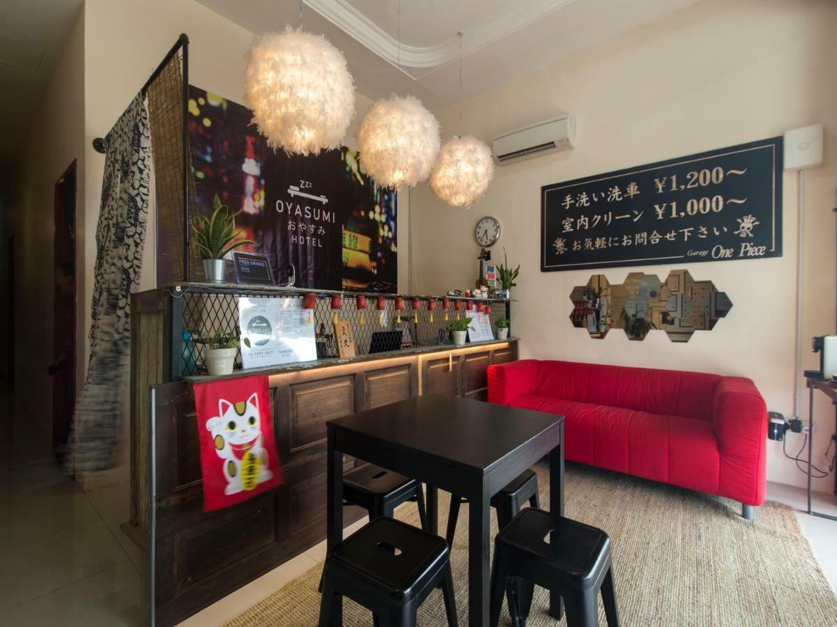 קולים Oyasumi Hotel מראה חיצוני תמונה